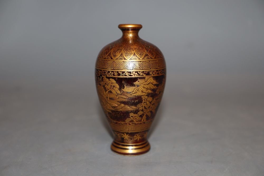 A Japanese miniature Satsuma vase, signed Kinkozan, height 9cm approx.